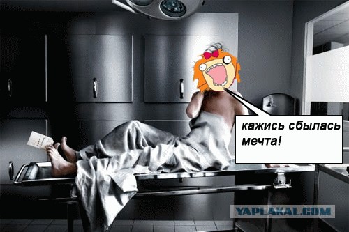 Зажгу на Новый Год!