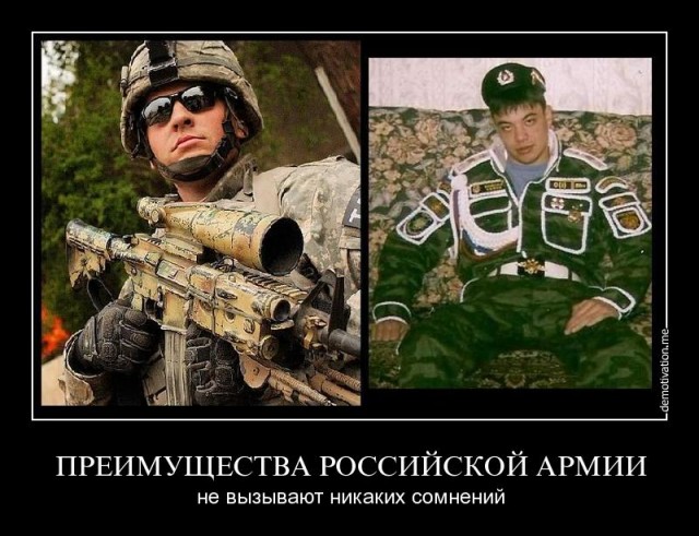 Пожизненное правление
