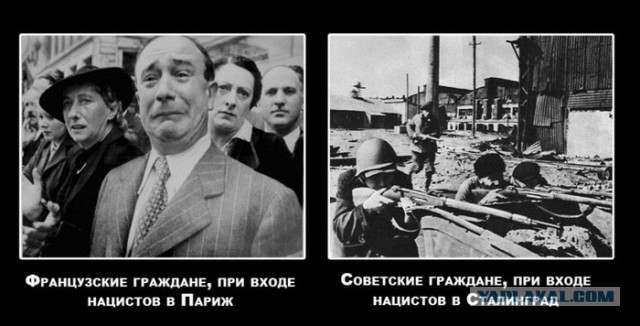 «Военное чудо».