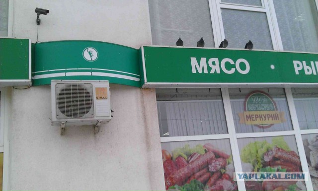 Смешные картинки, приколы, комментарии и прочее...