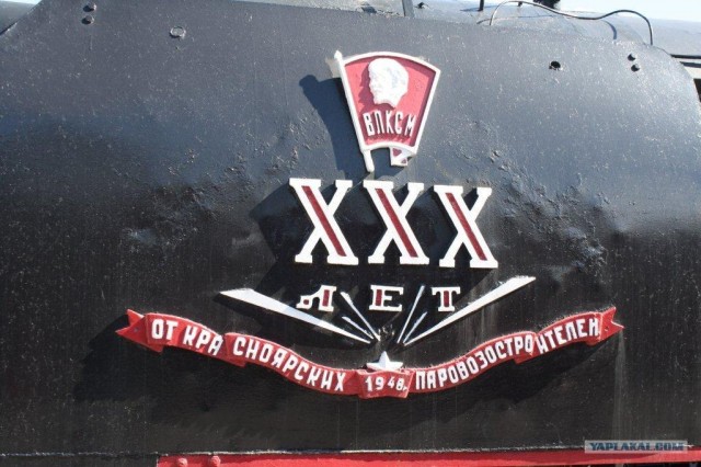 Музей октябрьской железной дороги