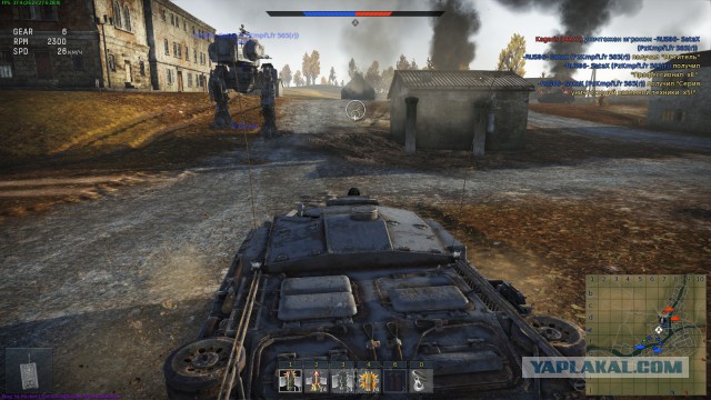 War Thunder