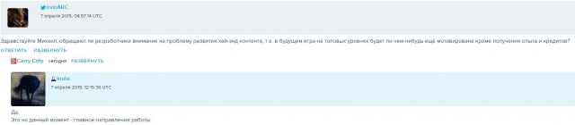 Wargaming 21