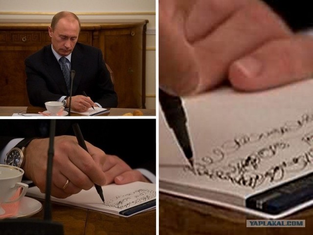 Эпик фейл