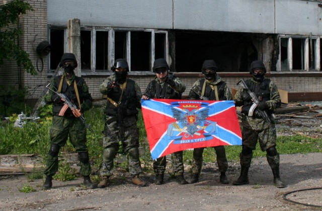 Интернациональная бригада "Пятнашка" под Марьинкой