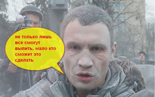 Роспотребнадзор запретил сухую водку