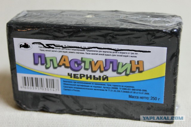 Учитесь правильно красить машину