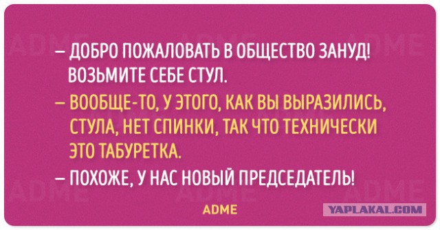 Картинки из интернета