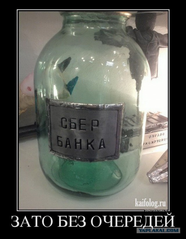 Картинки из сети