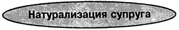 ОБЪЯВЛЕНИЯ. На стенах, в газетах, афиши.