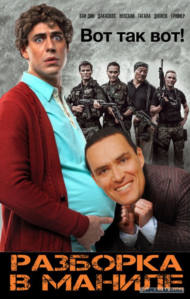 Новый фильм