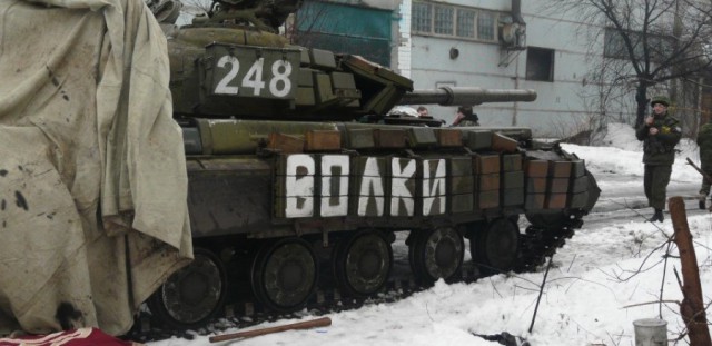 Трофейные танки Донбасса. Часть 2