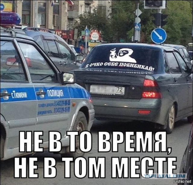 Для поднятия настроения - 2