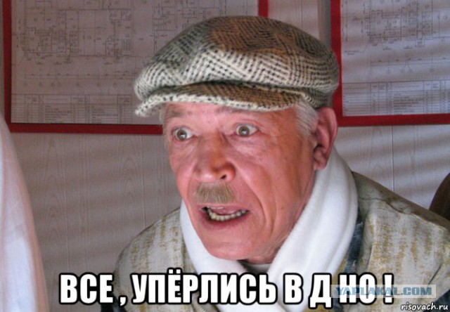 Путин: Российская экономика стабилизировалась