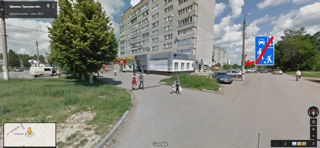 Пешеход всегда прав или не всегда?