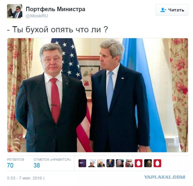 Украина, Донбасс, Крым. Я узнал правду