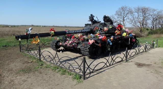 Поездка в Луганский аэропорт, музей авиации и окрестности