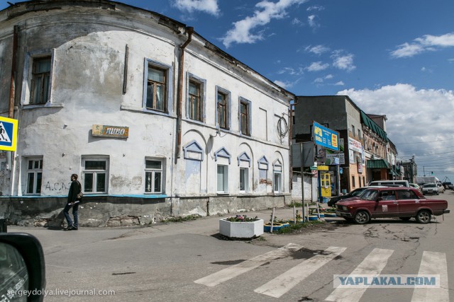 А давайте расскажем про свои города?
