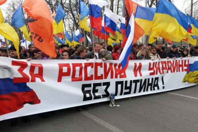 Как я сидел с либералами в полицейском участке