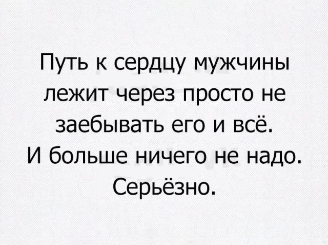 Картинки и приколы из сети