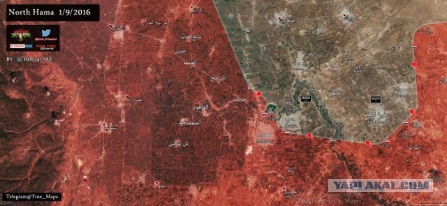 CNN: Россия нанесла первый авиаудар в Сирии