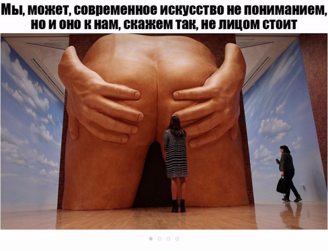 Винегрет фоток на пятницу...