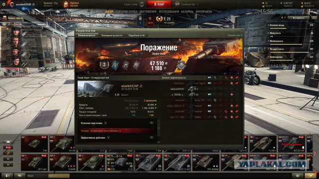 Wargaming 40