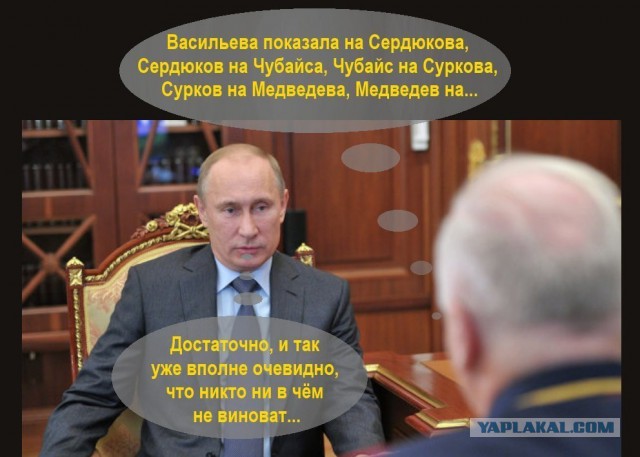 Задержан глава Минэкономразвития Алексей Улюкаев