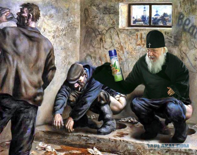 Патриарх Кирилл на Московском фестивале национальных видов спорта