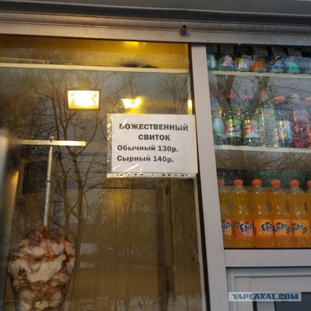 Забавные картинки вразнобой