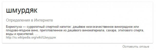 Мужики! Помогайте на дорогах в городе, пожалуйста!