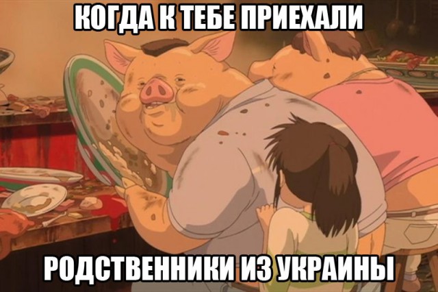 Коротко обо всех