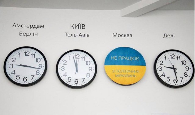 10 политических картинок часть 27