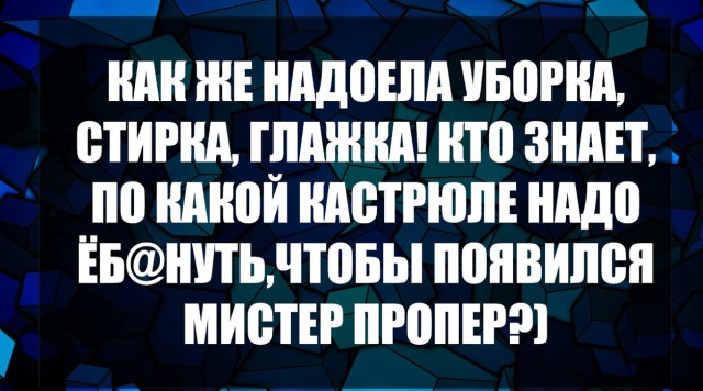 Картинки из инета.