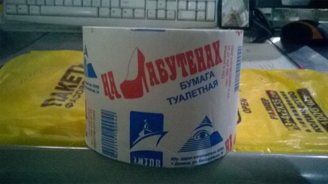 Удивительные снимки с российских просторов