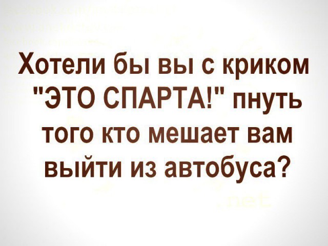 Забавные шутки, фразы и комментарии из этих ваших интернетов