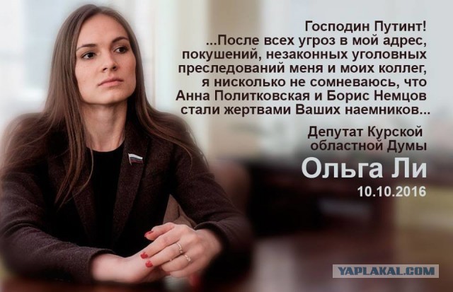 На заседании клуба "Валдай" Путин рассказал, как США унижали Россию в 90-х годах
