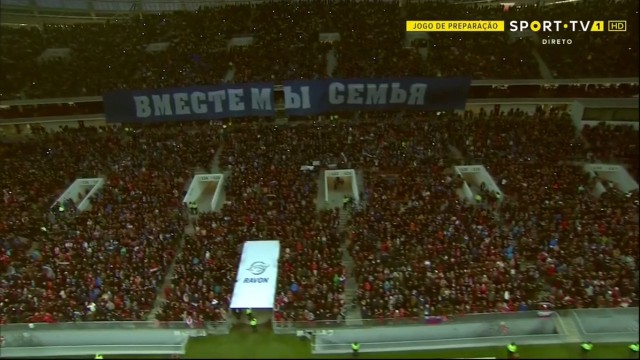 Чемпионат мира 2018. Отборочный раунд.