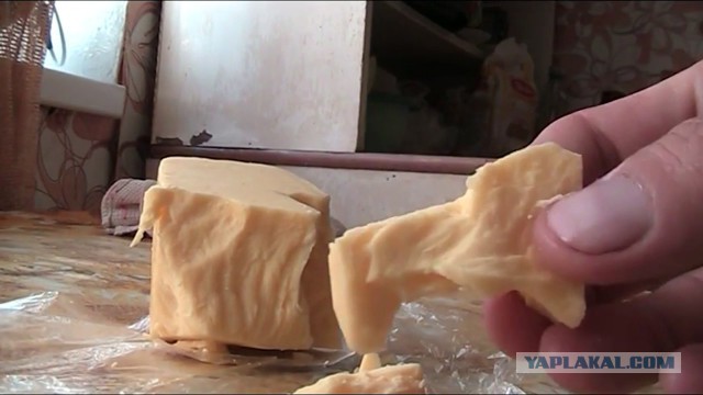 Россельхознадзор обнаружил в «Ашане» сыр подозрительно высокого качества. Сыр изъят и уничтожен