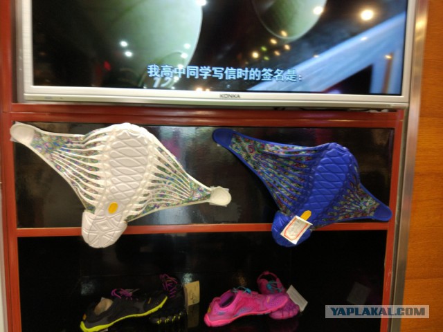 ХАЙНАНЬ. Записки путешественника. Часть первая.