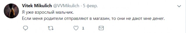 Тотальная анозогнозия