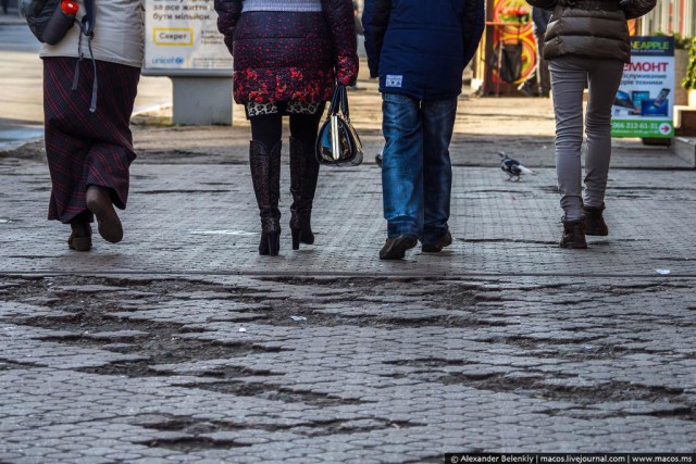 Реальная Украина