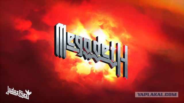 Генератор имён от Judas Priest