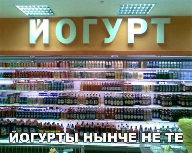 Прикольные картинки обо всём