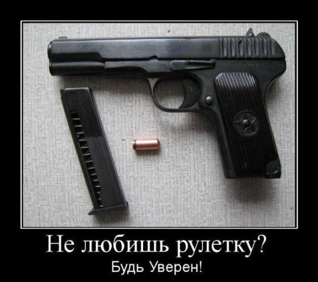 Два дебила решили сыграть в "русскую рулетку"