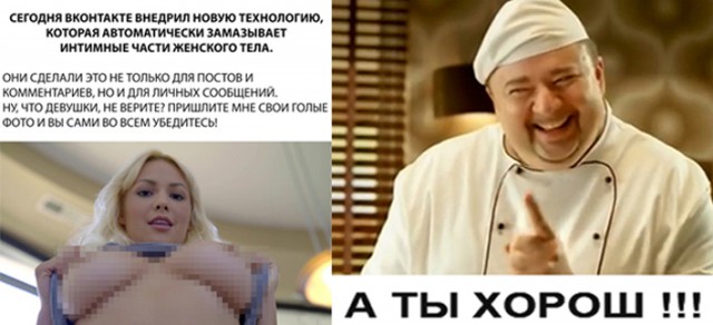 Немного картинок в эту среду