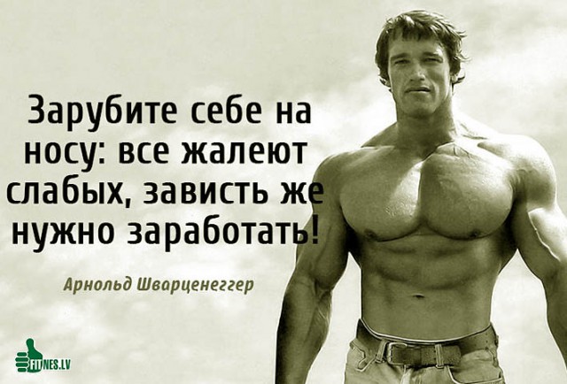 Бакхар Набиева