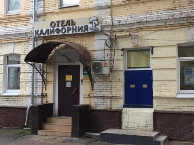 Подборка интересных и веселых картинок