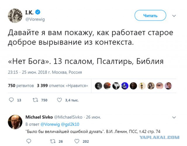 Разные картинки из интернета