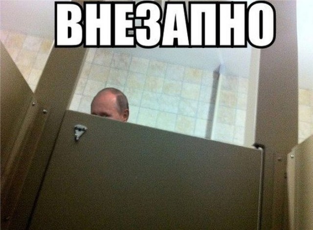 Очередной неадекватный перформанс от педагога